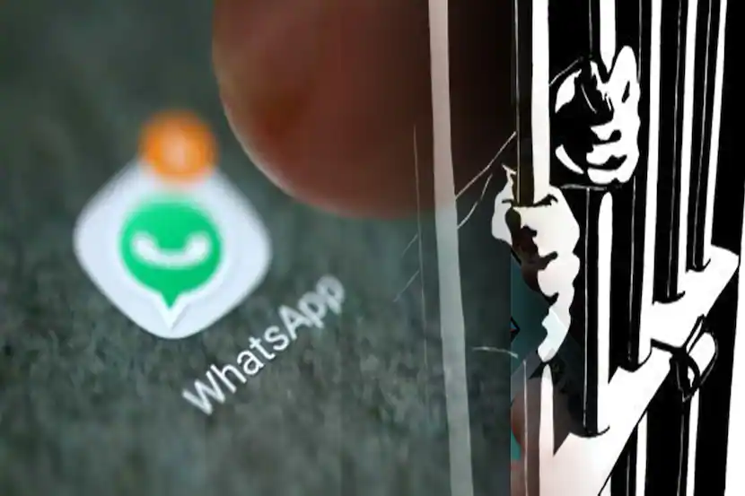 WhatsApp 5 Mistakes That Can Send You To Jail