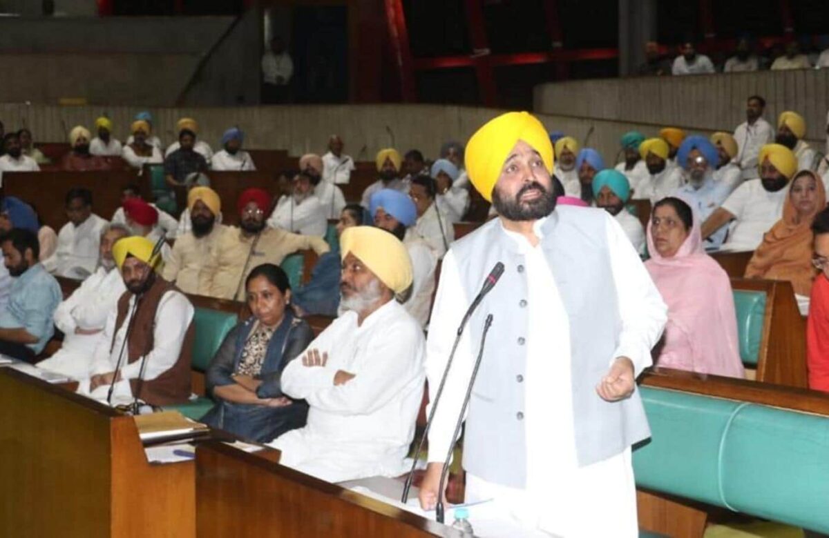 ਸੀਐਮ ਮਾਨ ਨੇ ਵਿਧਾਨ ਸਭਾ ਵਿੱਚ ਵਿਸ਼ਵਾਸ਼ ਮਤਾ ਪੇਸ਼ ਕੀਤਾ