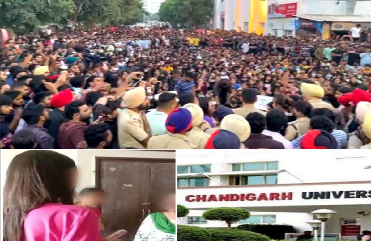 chandigarh university news viral video news