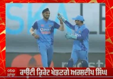Indian cricketer Arshdeep Singh । ਕਾਊਂਟੀ ਕ੍ਰਿਕਟ ਖੇਡਣਗੇ ਅਰਸ਼ਦੀਪ ਸਿੰਘ
