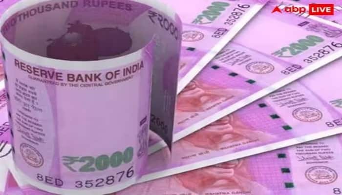 2000 Rupee Notes : ਆਰਬੀਆਈ ਜਾਰੀ ਕਰਨ ਜਾ ਰਹੀ 2000