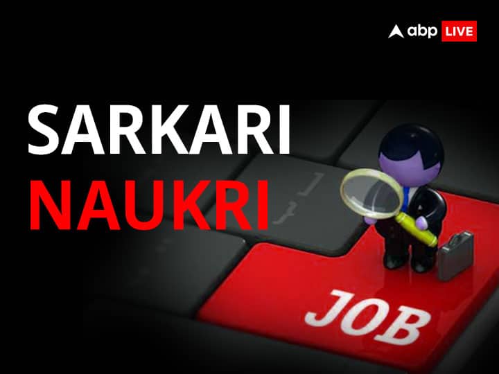 HSSC Recruitment: ਸਰਕਾਰੀ ਨੌਕਰੀ ਦੀ ਤਿਆਰੀ ਕਰ ਰਹੇ ਉਮੀਦਵਾਰਾਂ ਲਈ