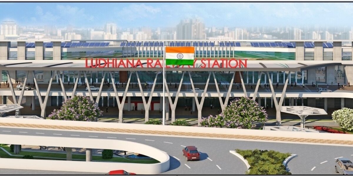 Ludhiana Railway News