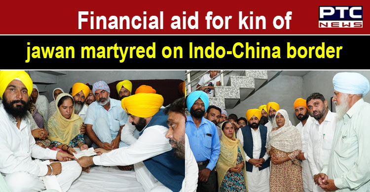 Punjab CM hands over Rs 1 cr cheque to kin of martyred Army jawan