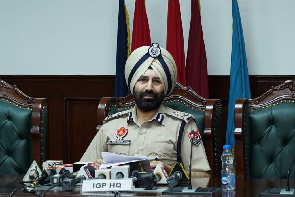 Punjab police igp sukhchain singh gill