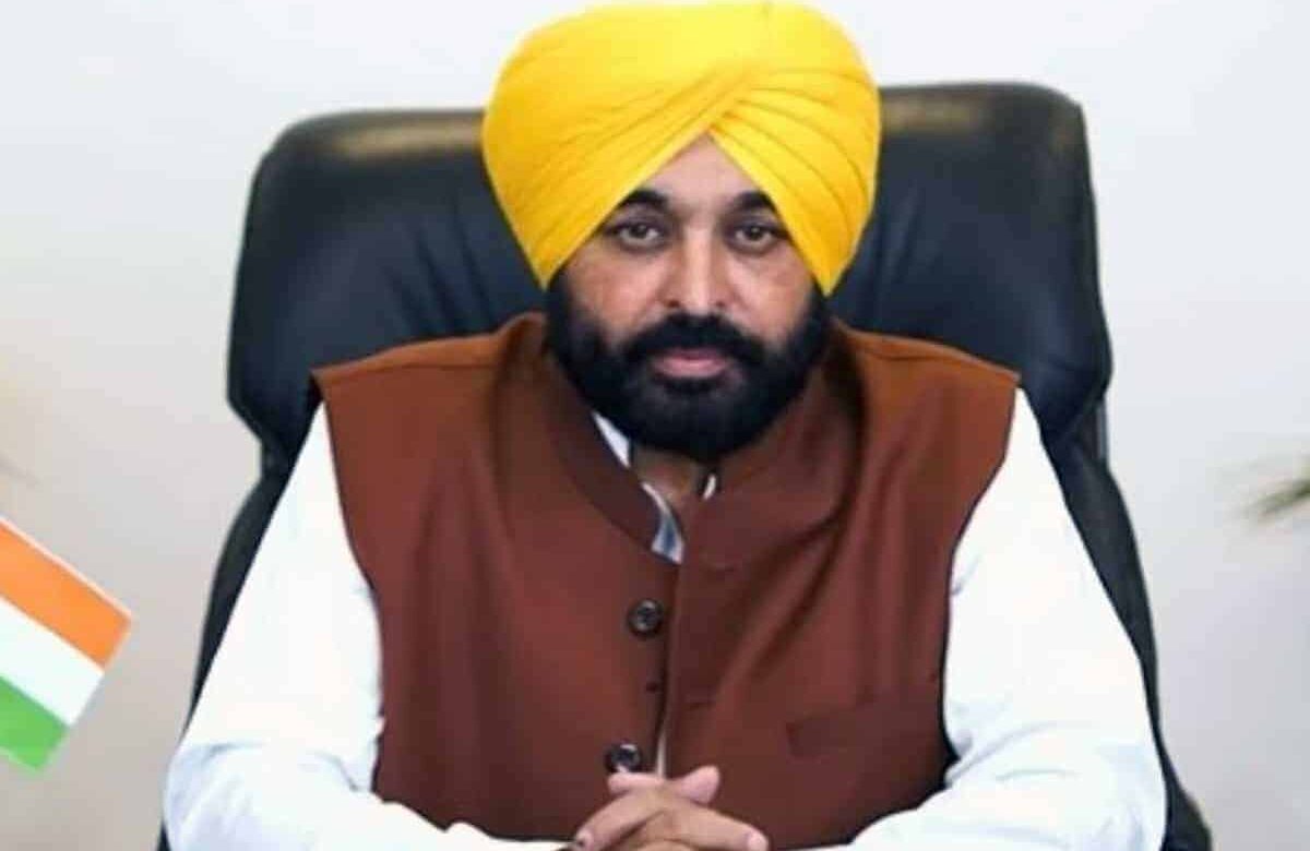 Bhagwant Mann CM Punjab