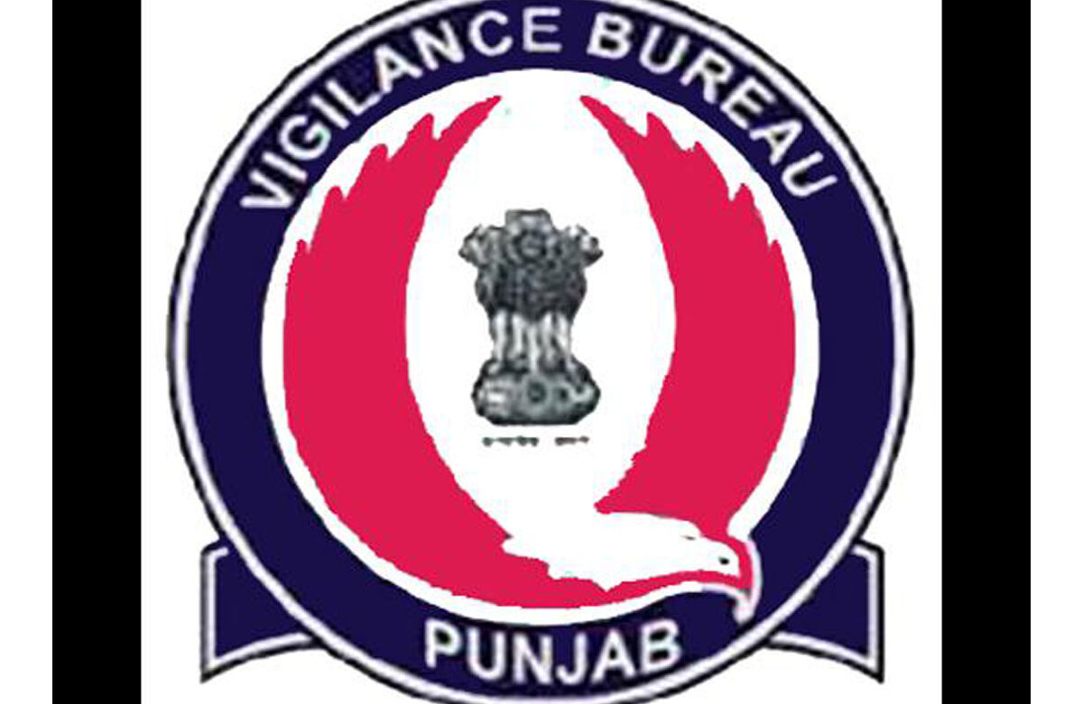 Vigilance Bureau