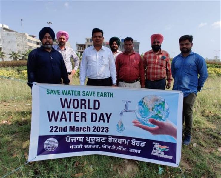 PPCB celebrates World Water Day