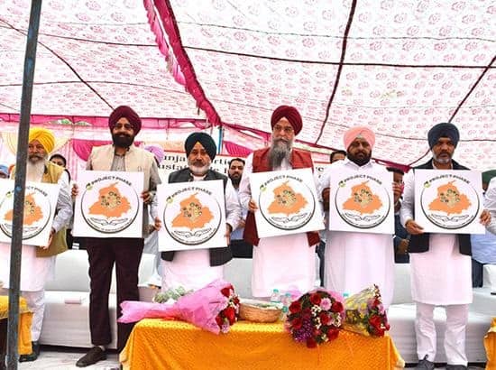 ਖ਼ੁਸ਼ਖ਼ਬਰੀ ! ਪੰਜਾਬ ਦੇ ਪਹਿਲੇ ਮਿਰਚ ਕਲੱਸਟਰ ਦਾ ਉਦਘਾਟਨ, ਕਿਸਾਨਾਂ ਨੂੰ ਹੋਵੇਗੀ ਕਰੋੜਾਂ ਦੀ ਆਮਦਨ