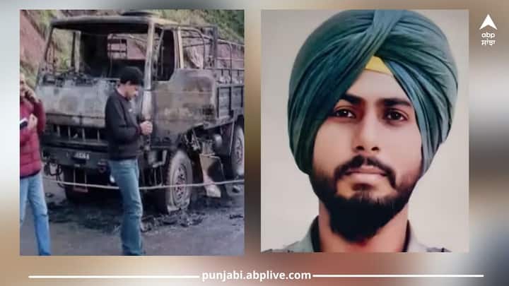 ਕਾਰਗਿਲ ਜੰਗ ਦੇ ਨਾਇਕ ਦਾ ਪੁੱਤਰ ਸੀ ਪੁੰਛ ਅੱਤਵਾਦੀ ਹਮਲੇ