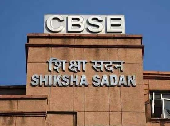 BSE Board 10th-12th Result 2023 : ਇੱਕ ਕਲਿੱਕ ‘ਤੇ ਮਿਲੇਗਾ