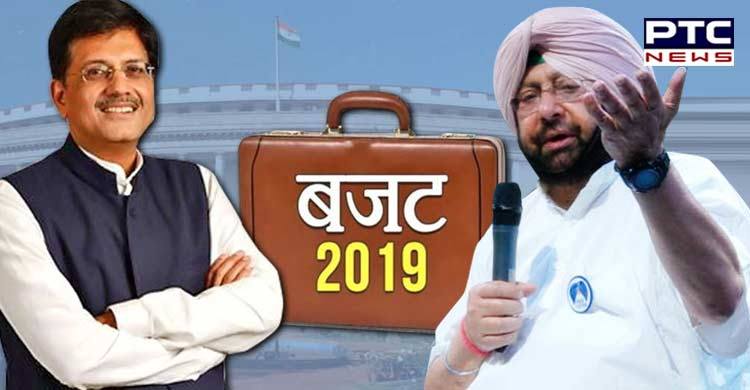Jumla Budget A Mockery Of Farmers & Only More Burden For Common Man, Says Capt Amarinder