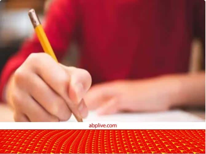 PSEB Class 8 Result 2023: ਇਸ ਤਰੀਕ ਤੱਕ ਜਾਰੀ ਹੋ
