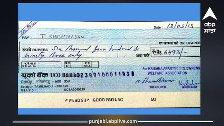 ਚੈੱਕ ਦੇ ਕੋਨੇ ‘ਤੇ ਖਿੱਚੀਆਂ ਗਈਆਂ ਲਾਈਨਾਂ ਬਦਲ ਦਿੰਦੀਆਂ ਨੇ