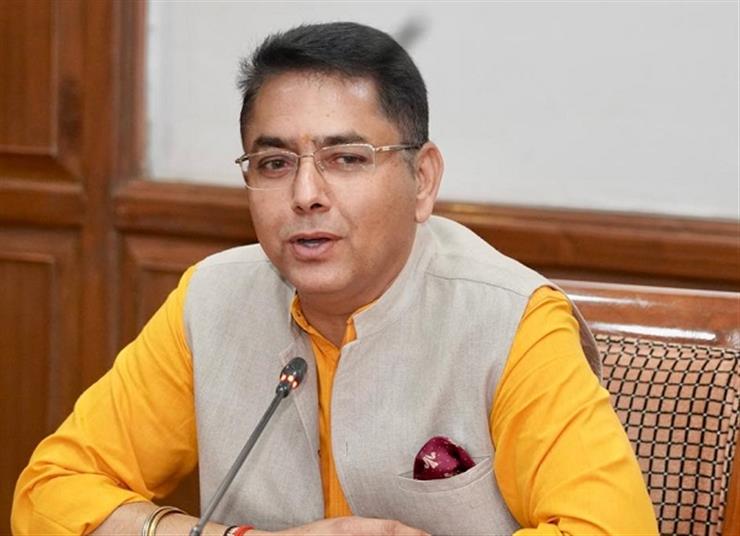 Aman Arora
