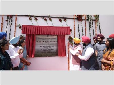 Guru Teg Bahadur Museum