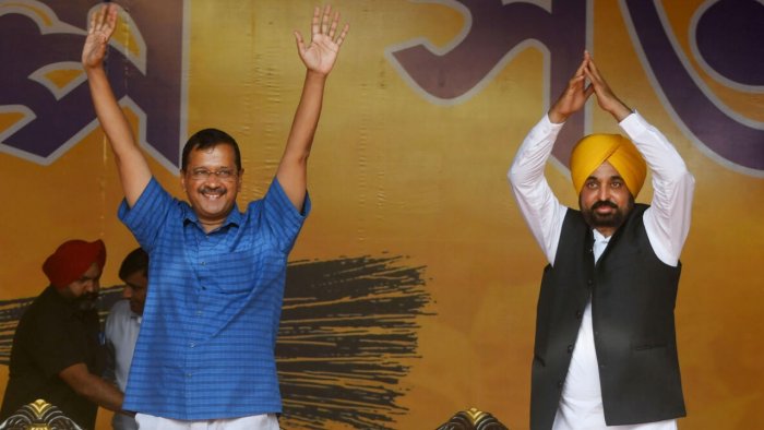 PUNJAB CM AND DELHI CM LAUNCHES ‘CM DI YOGSHALA’ IN PUNJAB