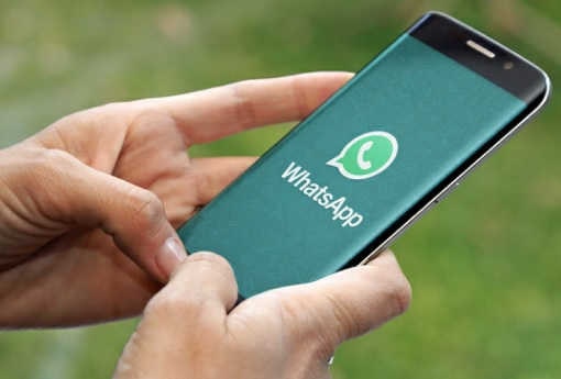 WhatsApp ‘ਤੇ ਸਿੰਗਲ ਚੈਟ ਨੂੰ ਵੀ ਕੀਤਾ ਜਾ ਸਕਦਾ ਹੈ