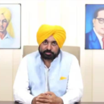 BHAGWANT MANN REITERATES COMMITMENT TO UPSCALE FACILITIES IN GOVERNMENT HEALTH CARE CENTRES
