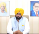 BHAGWANT MANN REITERATES COMMITMENT TO UPSCALE FACILITIES IN GOVERNMENT HEALTH CARE CENTRES