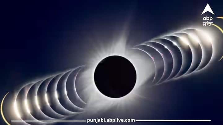 ਹਰ ਸਾਲ ਲੱਗਦਾ ਹੈ ਸੂਰਜ ਗ੍ਰਹਿਣ, ਪਰ ਇਸ ਵਾਰ ਲੱਗੇਗਾ
