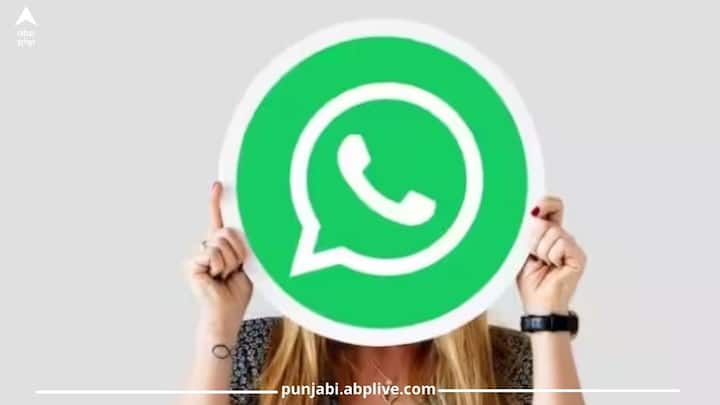 WhatsApp ਤੁਹਾਨੂੰ ਦੇਵੇਗਾ ਆਪਣੀ ਗਲਤੀ ਸੁਧਾਰਨ ਦਾ ਮੌਕਾ, ਪਰ ਇੰਨੇ
