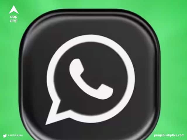 WhatsApp ਦਾ ਨਵਾਂ ਇੰਟਰਫੇਸ ਇਸ ਤਰ੍ਹਾਂ ਹੋਵੇਗਾ, ਜਾਣਨ ਲਈ ਪੜ੍ਹੋ