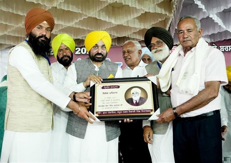 statue of eminent freedom fighter Comrade Teja Singh Sutantar
