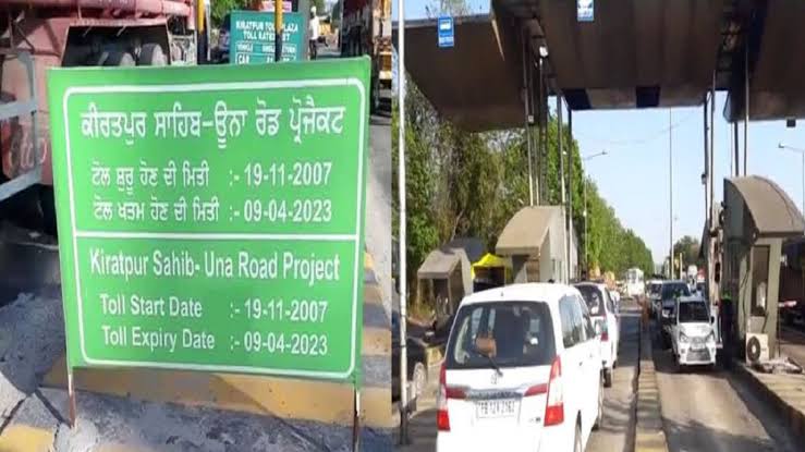 closing the toll plaza at Kiratpur