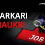 Bank Jobs: RBI 'ਚ ਨਿਕਲੀਆਂ ਬੰਪਰ ਅਹੁਦਿਆਂ 'ਤੇ ਭਰਤੀਆਂ, ਇਸ