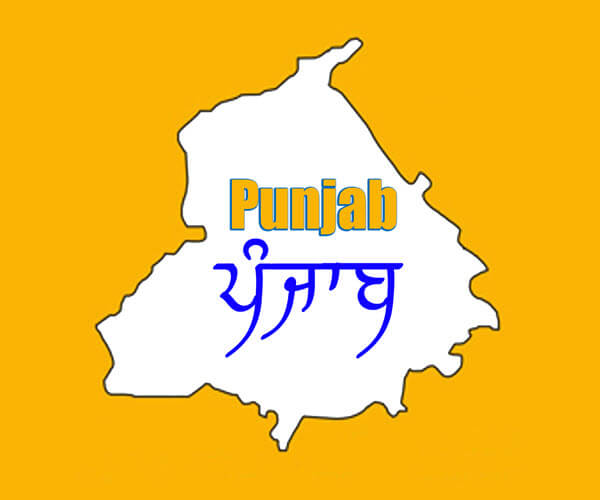 ਪੰਜਾਬ ਸਰਕਾਰ ਨੇ ਅਨੁਸੂਚਿਤ ਜਾਤੀ ਦੇ ਵਿਦਿਆਰਥੀਆਂ ਨੂੰ ਲਾਭ ਪਹੁੰਚਾਉਣ ਵਾਲੀ ਮੁਫਤ ਕਿਤਾਬਾਂ ਦੀ ਸਪਲਾਈ ਸਕੀਮ ਲਈ 25 ਕਰੋੜ ਰੁਪਏ ਦੀ ਮਨਜ਼ੂਰੀ ਦਿੱਤੀ: ਡਾ. ਬਲਜੀਤ ਕੌਰ